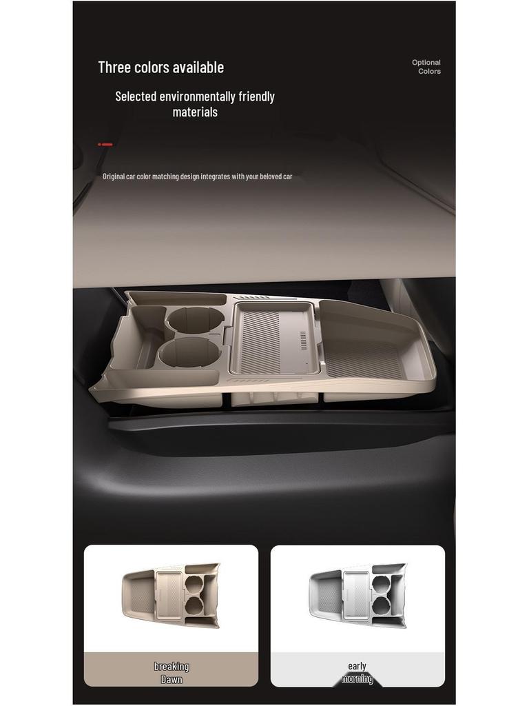 Lynk & Co Z10 Silicone Console Storage Box & Glasses Holder