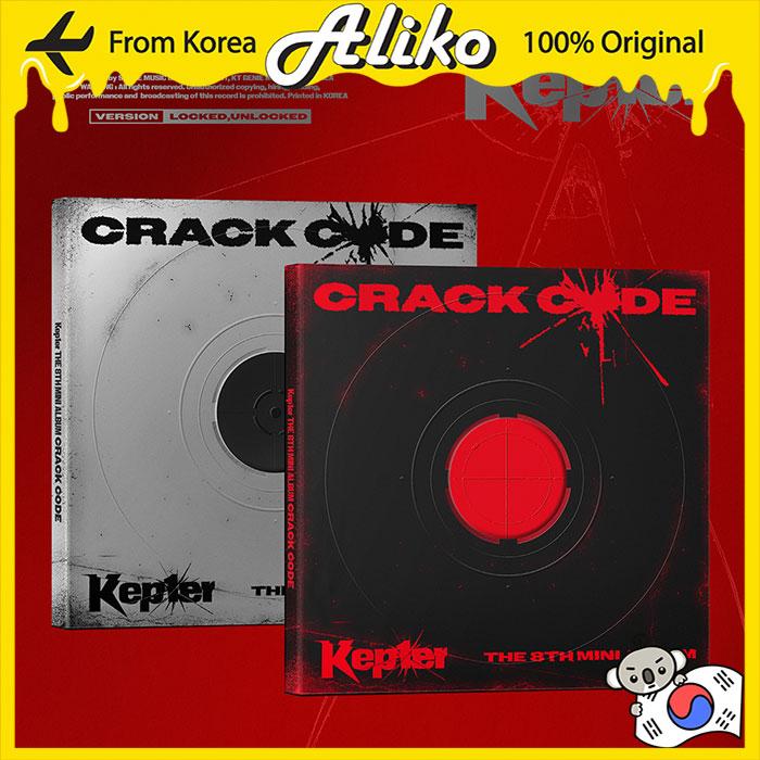 [предзаказ] Kep1er 8-й мини-альбом - CRACK CODE RANDOM