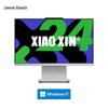 Lenovo Xiaoxin 24 All-in-One Desktop PC (CN Version)
