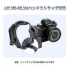 JJC Metal Hand Grip for Fujifilm AirTag Storage Convenient Battery Screw Arca Type L-Shaped X-S20/XS20 Cameras, Built-in Slot, Anti-Theft,