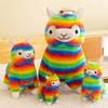 Rainbow Alpaca Doll 10" Soft Baby Stuffed Animal Toy Valentine's Day Birthday Xmas Christmas Wedding Anniversary Presents Gifts