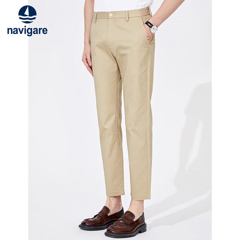 

Navigare Men s Cooling Straight-Leg Casual Pants 36