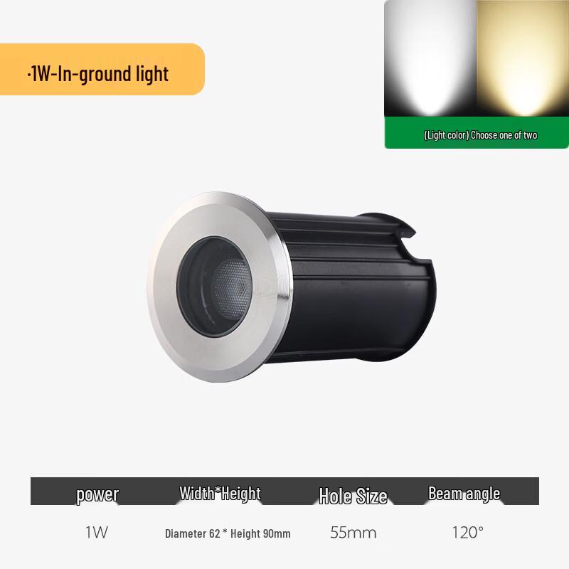 Meng Pao Mini LED Outdoor Buried Light