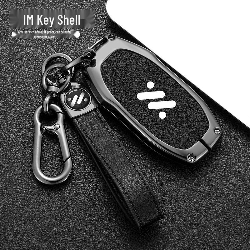 23 Models: IM LS7 Angel Round Key Case - Luxury Remote Control Key Shell for IM Motors L7