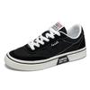 Herrenschuhe 2025 Neue Sommer Canvas Schuhe Herren Freizeitschuhe Trendige Vielseitige Dicksohlige Herren Sport Trendschuhe