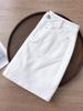 Women's A-line High Waist White Denim Summer Skirt - 2026 New Slimming Short Style
