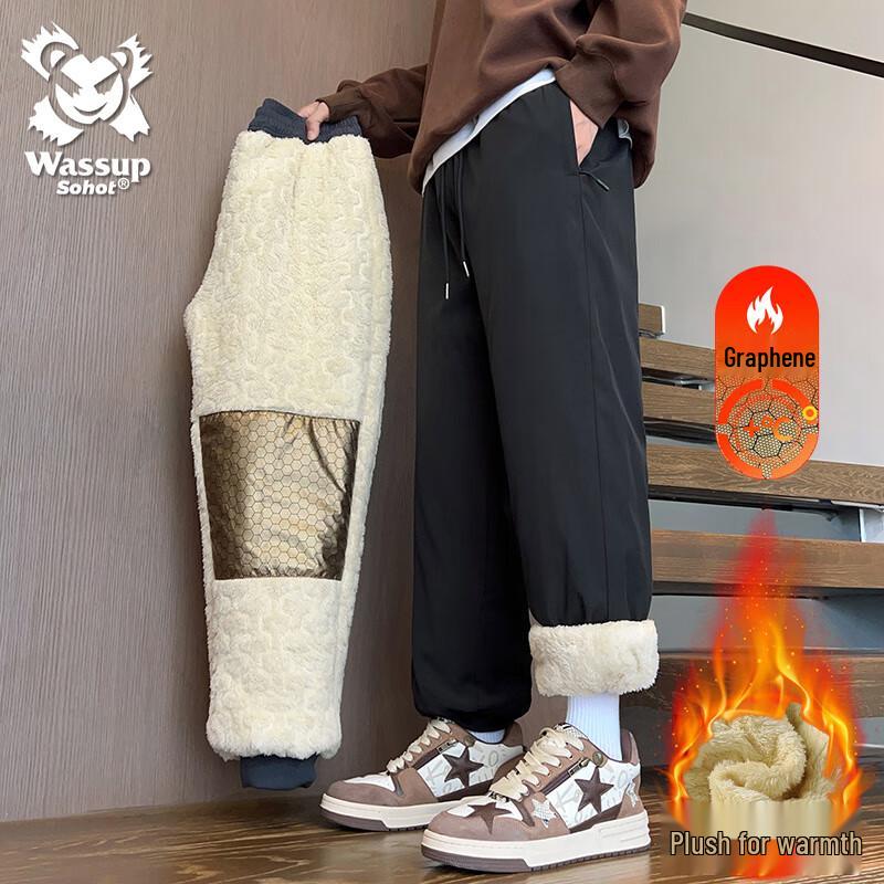 Wassup Sohot Men's Winter Warm Loose Fleece-Lined Pants