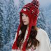 Y2k Ear Protection Cap Jacquard Women Wool Cap Cute Knitted Beanies Caps  Autumn Winter