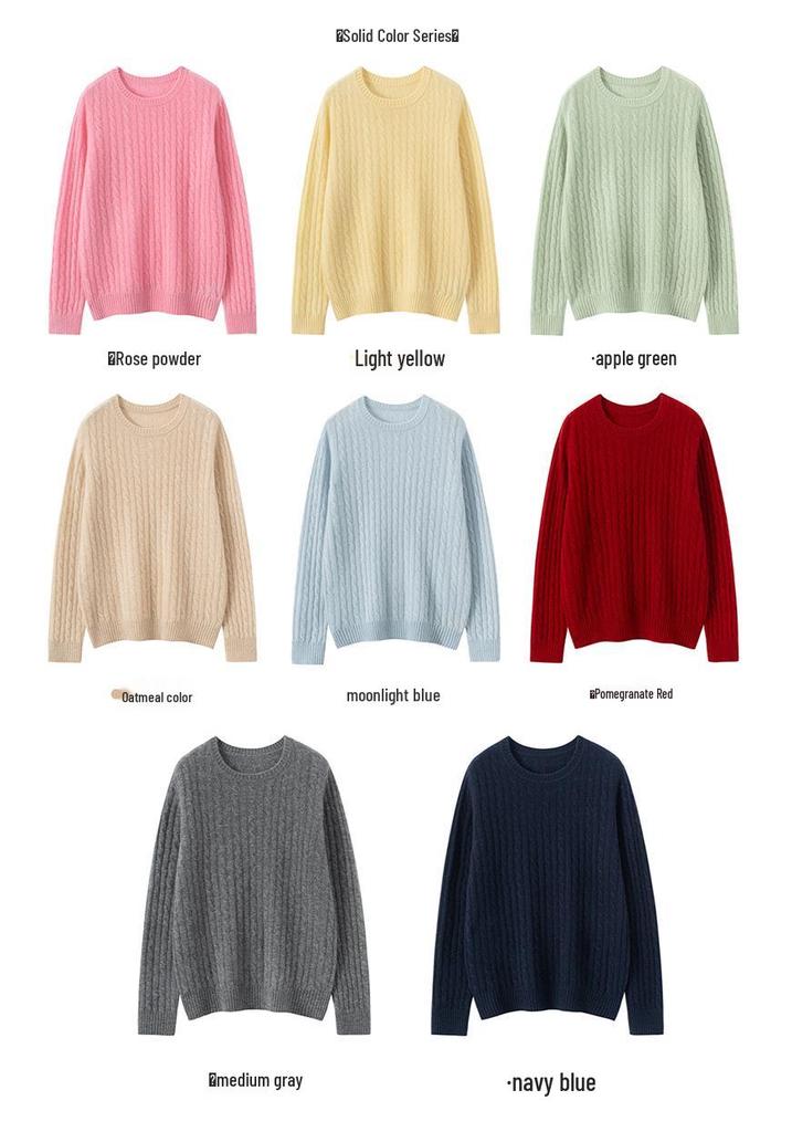 2025 Women's Cloud Cable Knit Cashmere Round Neck Loose Pullover for Autumn/Winter