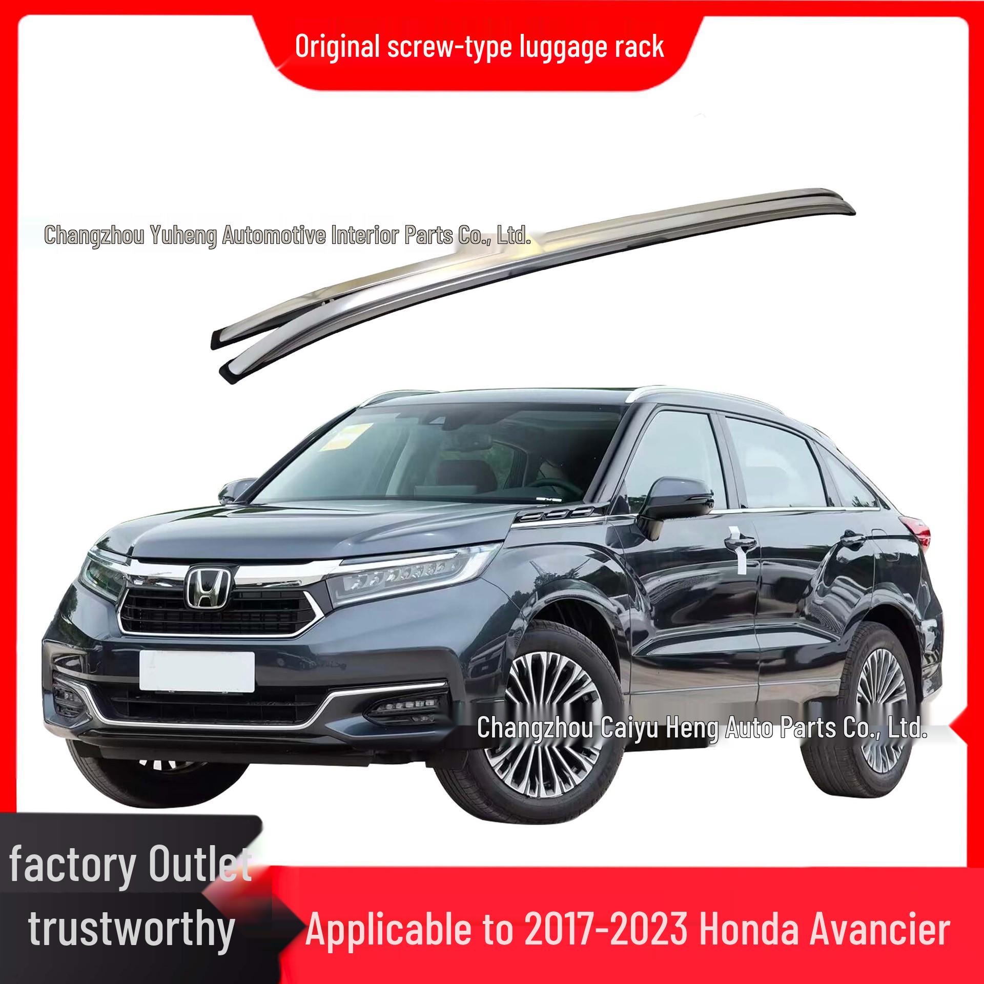 Багажник на крышу для Honda Avancier URV (2017-2023) - Оригинальный тип винта, Модифицированная сборка