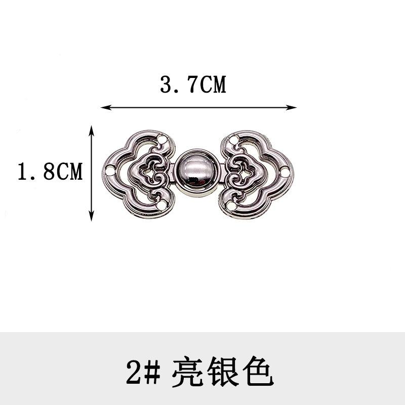 Flower Chinese Cheongsam Buckle, Cape Cloak Clasp, Fasteners Button, Sew On Hook and Eye Brooch Clip, 5 Pairs