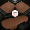 Universal Car Seat Cover Protector Car Accessori Backrest Front Rear Seat Back Waist Washable Cushion Pad Mat Auto Four Seasons