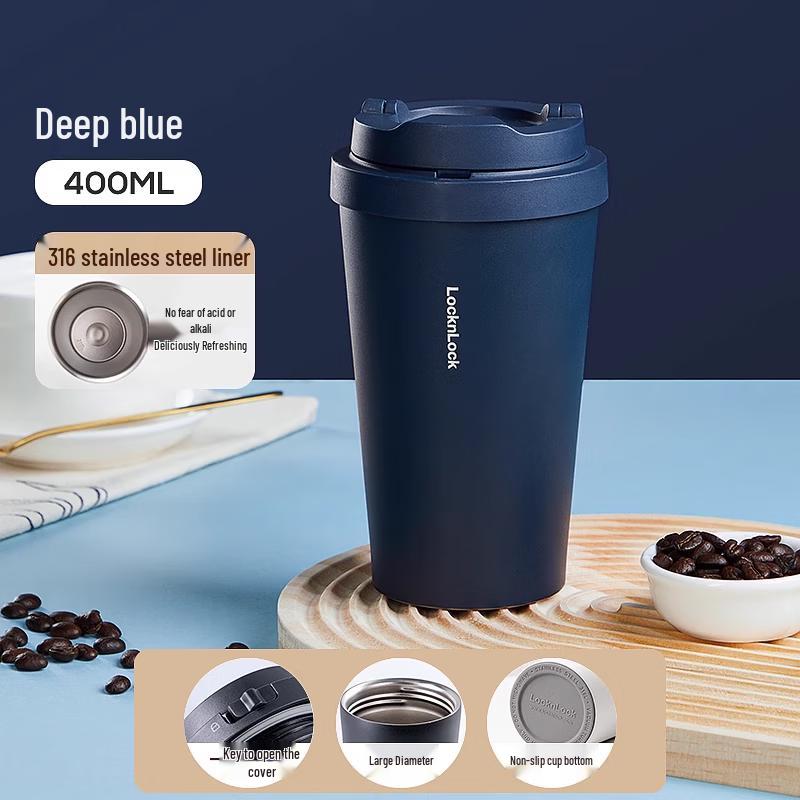 LocknLock Portable Student Thermos