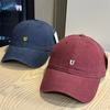 Outdoor Embroidery Letter Wide Brim Hat Children's Fashion Casual Versatile Baseball Cap Household Travel Sun Protection Cap Street Cap