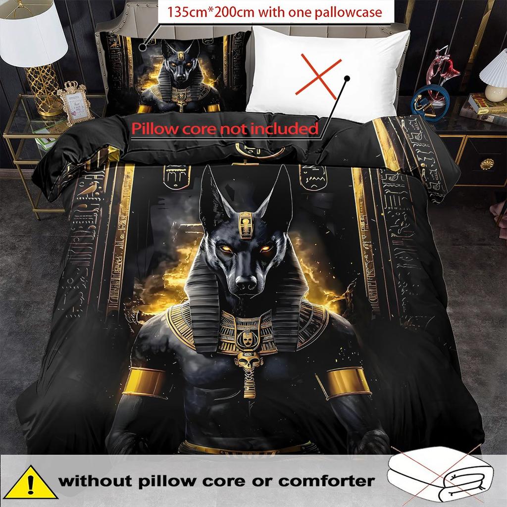 2/3Pcs Egyptian Anubis God Print Duvet Cover Set, 2D Flat Printing King Queen Size Polyester Bedding with Pillowcases