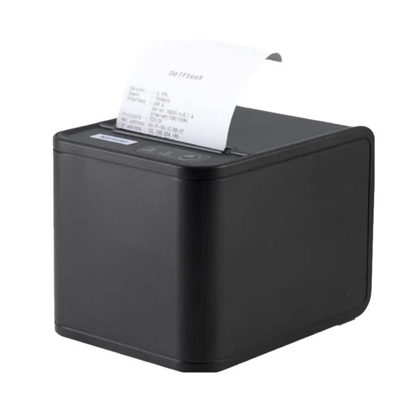 

Термопринтер чеков Xprinter XP-80T 80 мм (USB+WIFI) Китайская вилка (адаптер в комплекте)