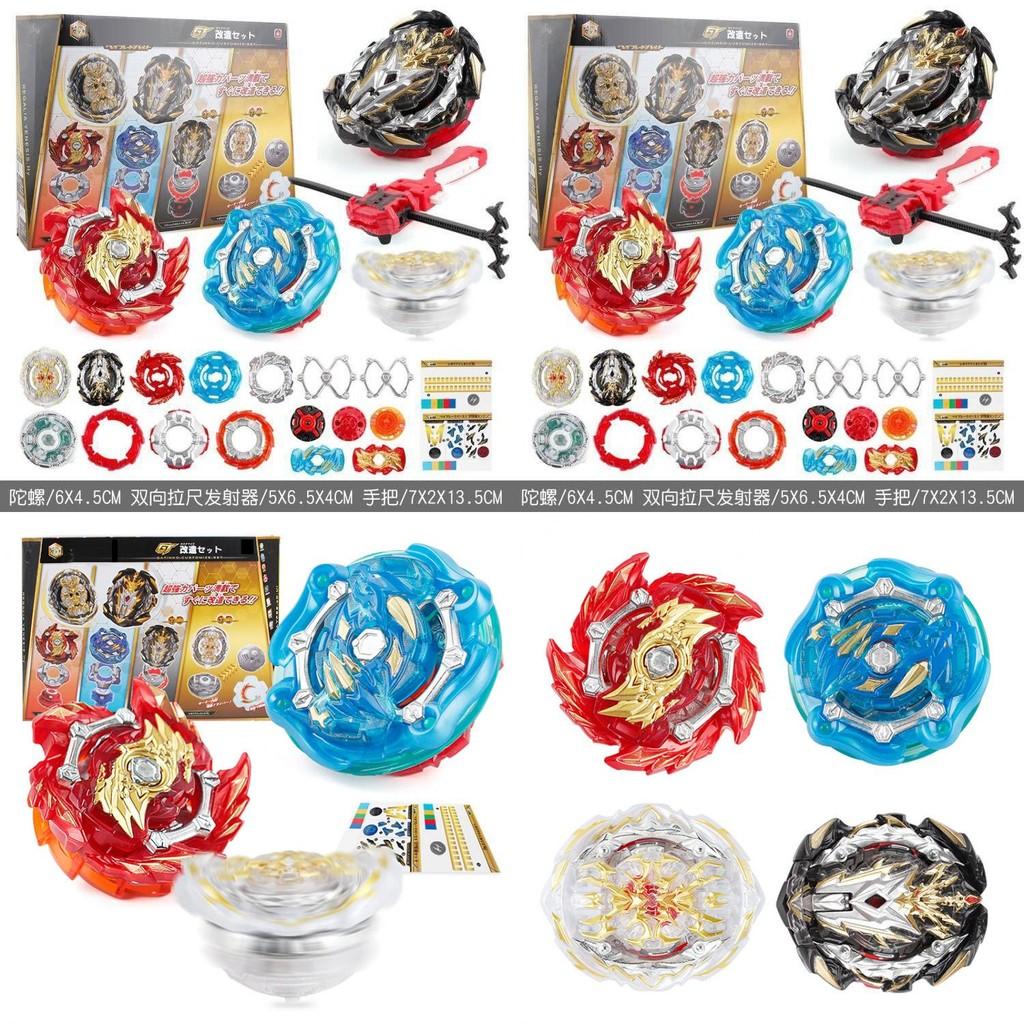 Firebrand B-153c Four In One Spinning Top Toy Set With Colorful Light Features