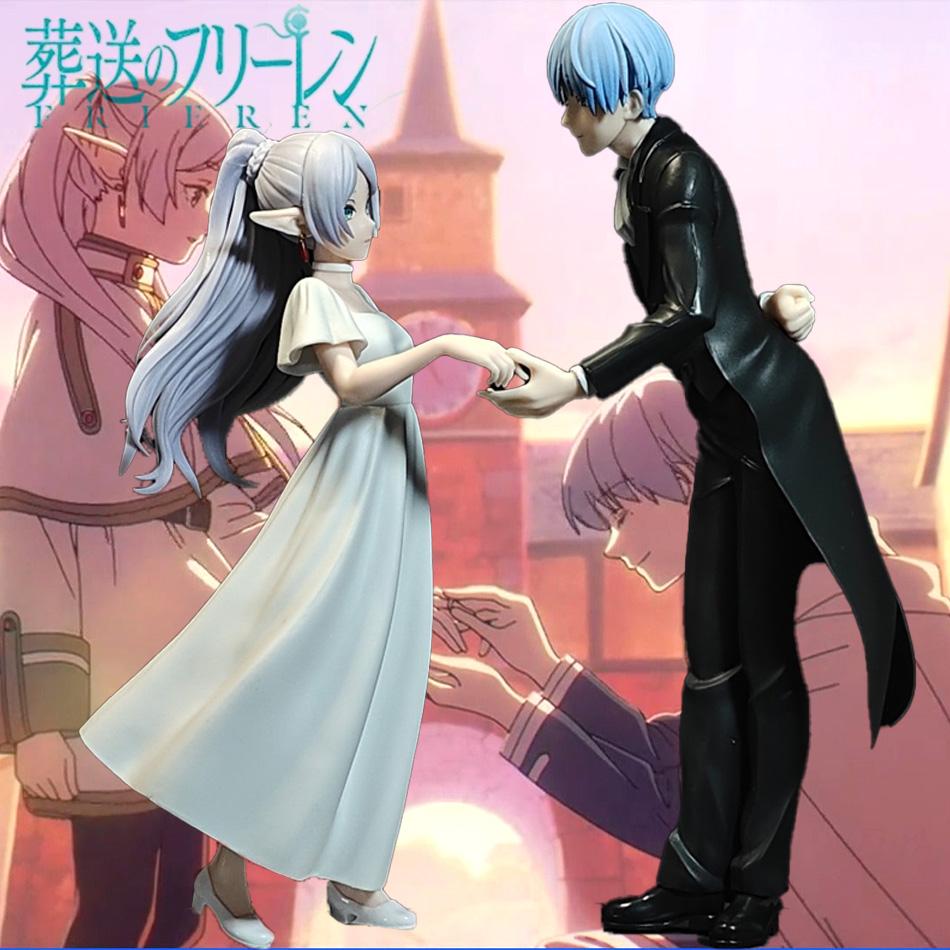 18-20cm Frieren: Beyond Journey's End Anime Figure Frieren Himmel Proposal Dance Action Figure PVC Model Collector Birthday Gift