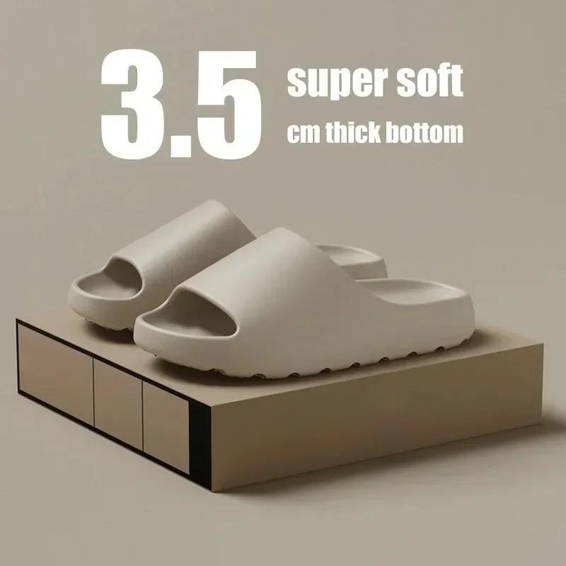 Men S Slippers Cloud Thick-Soled Sandals Summer Fashion Soft Bottom Beach Men Slippers Women S Sandals Eva Slides Beach Sandals 40-41