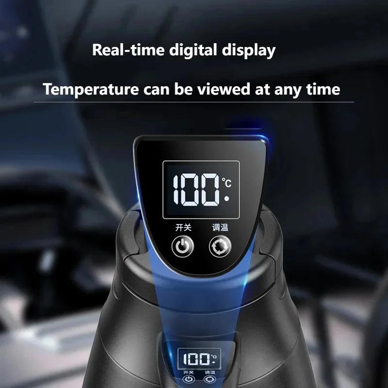 12V24V Car Water Kettle, Car Water Boiling Cup, 1.2L Electric Kettle, General Automotive Supplies