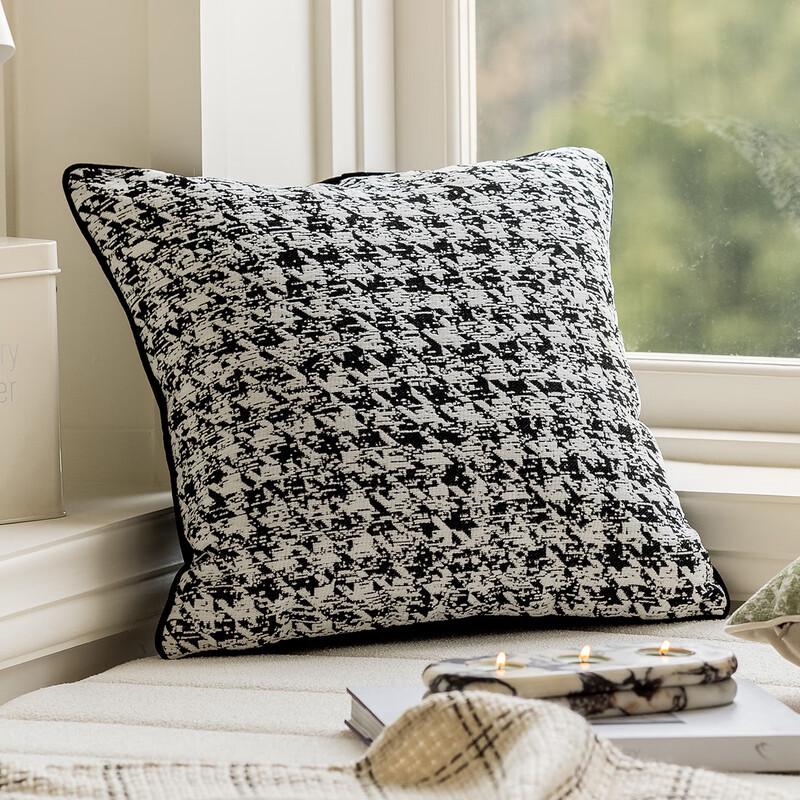 Chenille Houndstooth Decorative Pillow Set
