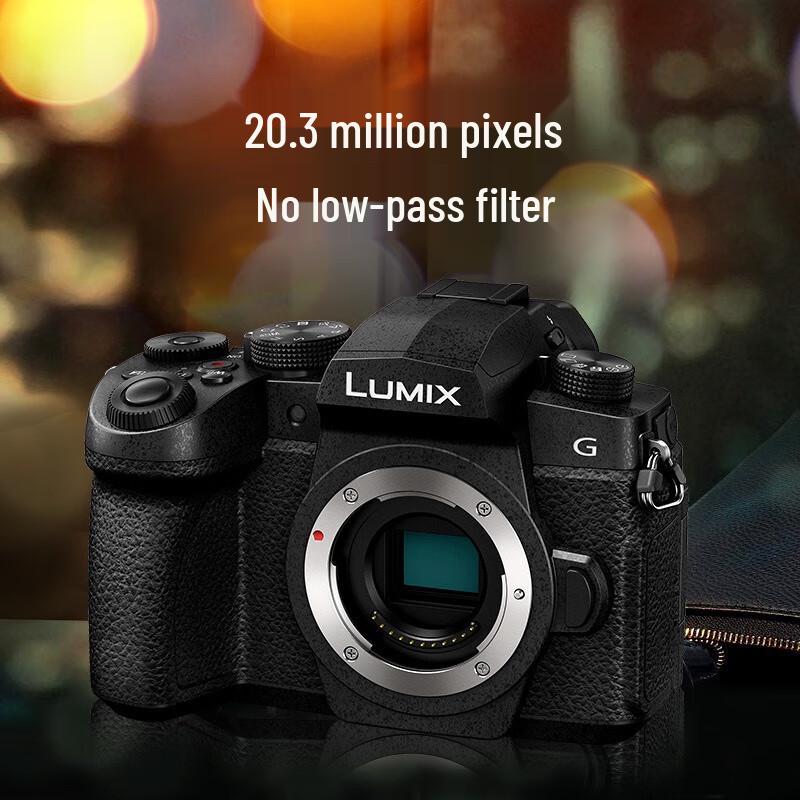 

Panasonic LUMIX G95D Mirrorless Vlogging Camera Kit (CN version)