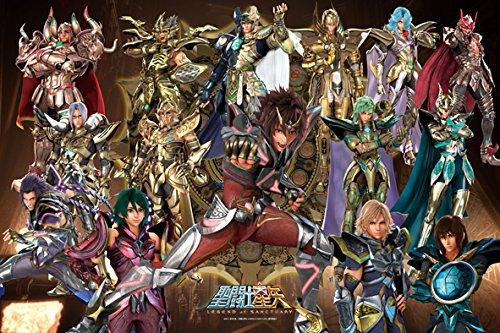 

1000 piece Knights of the Zodiac Saint Seiya Burn