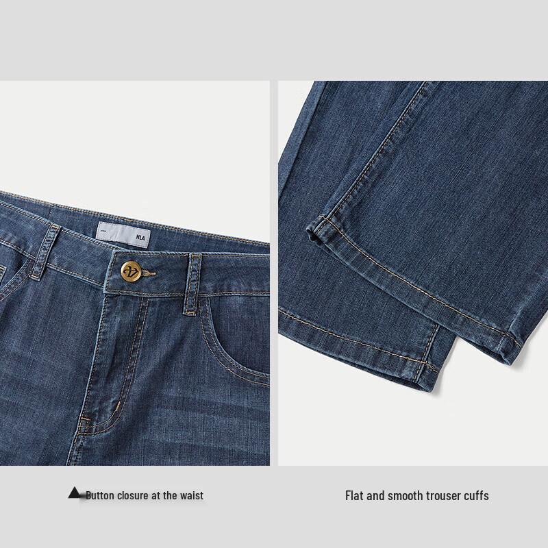 HLA Men's Straight-Leg Cropped Stretch Jeans