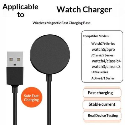 Portable Magnetic Wireless Watch Charger Cable Usb Type C Cable Fast Charging Dock Station For Smart Watch Travel Home Charging