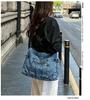 Denim One-Shoulder-Tragetasche im koreanischen Stil 2026 - Vielseitig, großes Fassungsvermögen für Arbeit/Uni