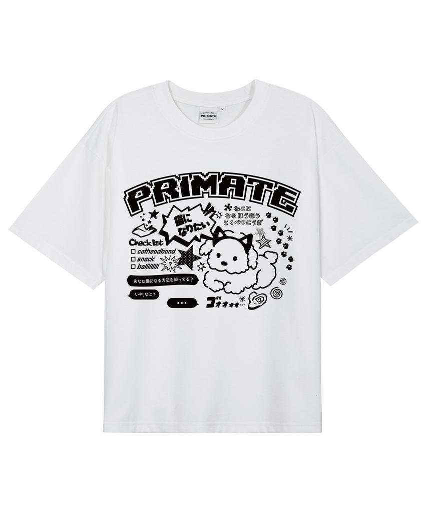 PRIMATE Doggy Oversized Short Sleeve T-Shirt 11 Colors (Type A)