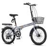 Forever Urban Folding Bicycle