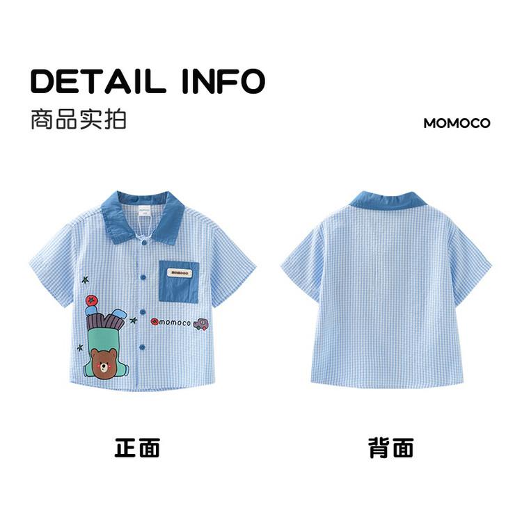 Summer Trendy Shirt for Boys