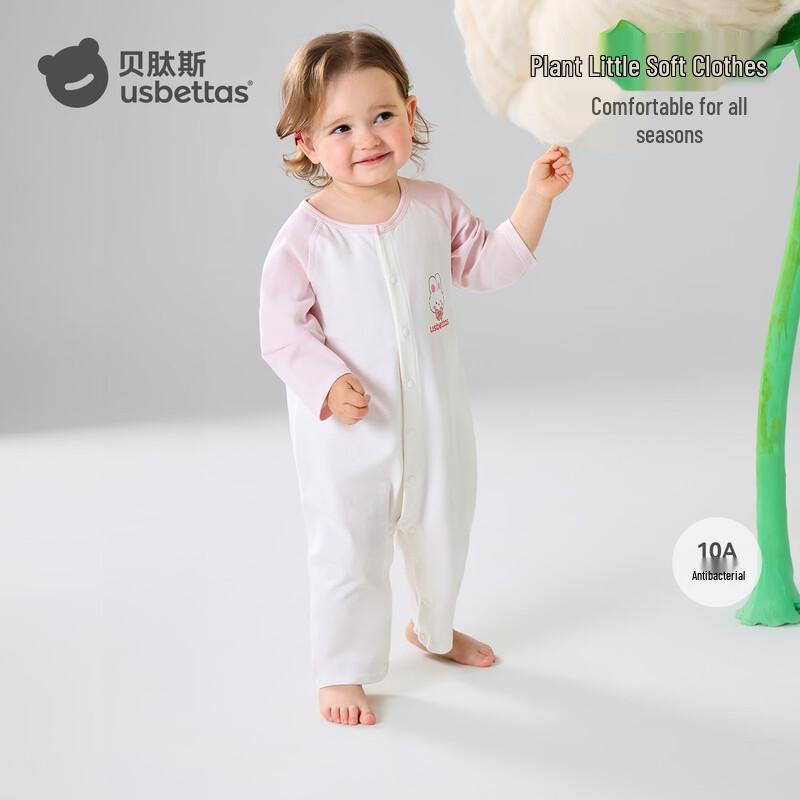 

Хлопковый комбинезон-пижама для малыша Beitaizi 59