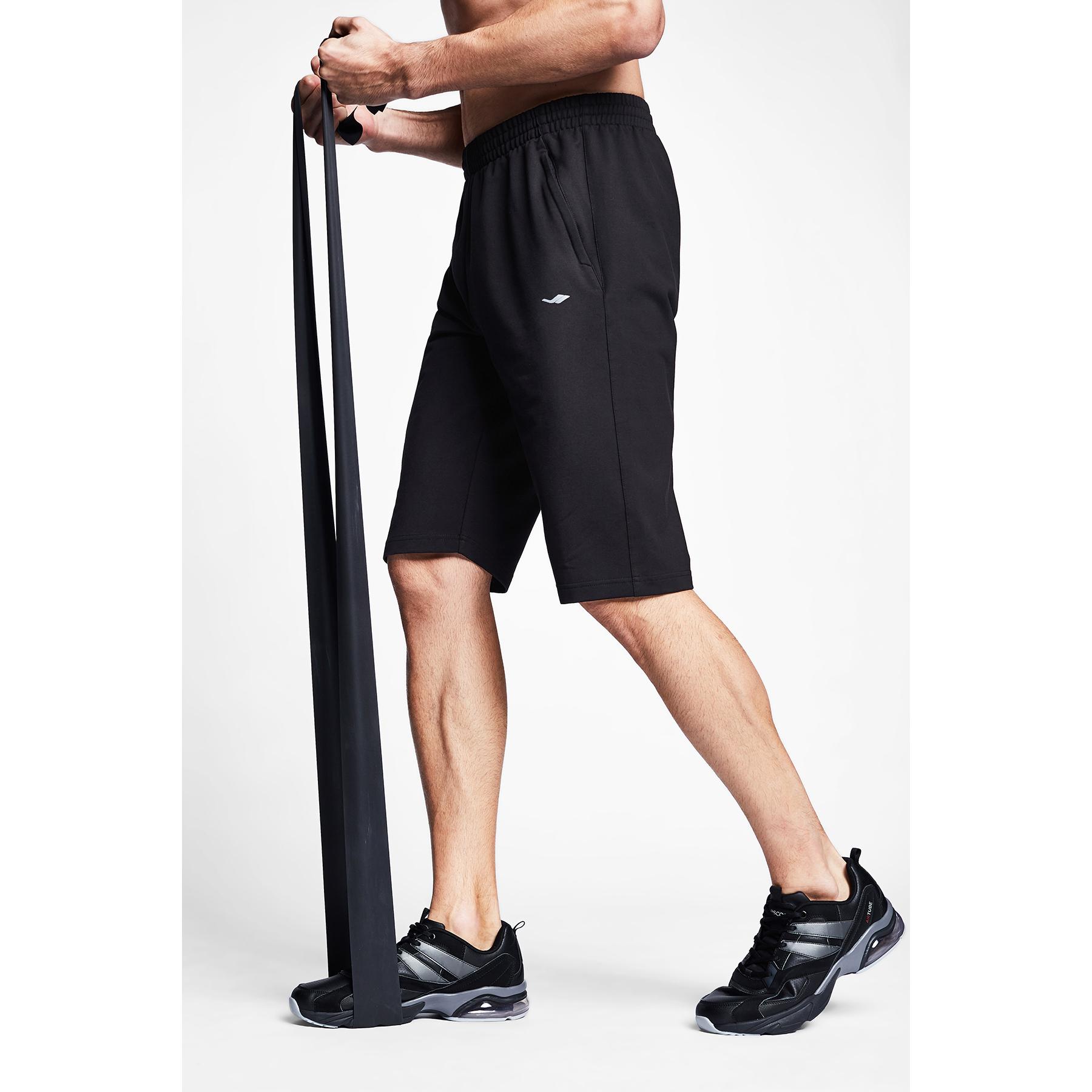 

Lescon 21S 1226 21B Мужские шорты