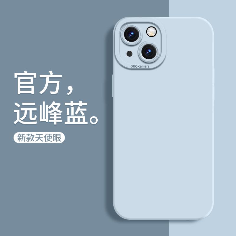 Applicable to Apple 11 mobile phone case iPhone11promax liquid silicone 11 angel eye 11 dust XS all-inclusive 11
