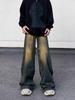 Men's High Street Retro Oversized Distressed Gradient Wide-Leg Jeans
