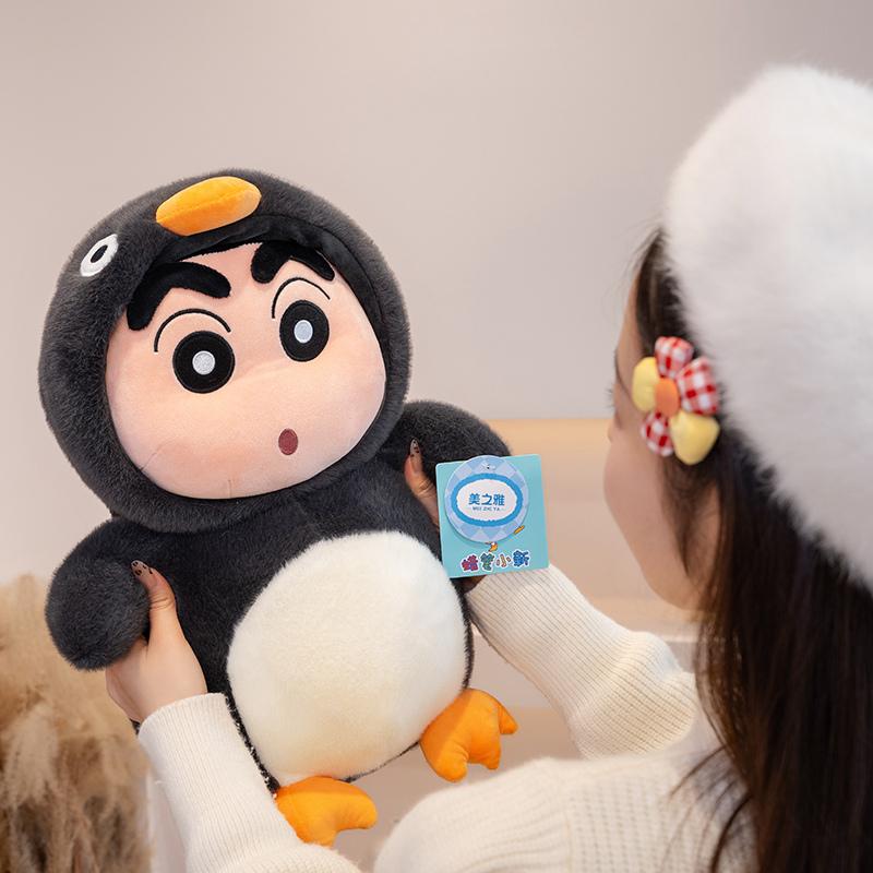 Crayon Shin-chan Plush Toy Cartoon Stuffed Anime Plushies Crayon Shin-chan Turn Into Turtle Penguin Doll Pillow Gifts