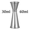 Multiple Size Stainless Steel Bar Cocktail Jigger Bar Measures Cocktail Drink Jigger  Bar Tools Bar Accessories