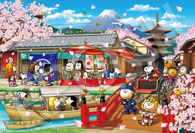 Epoch 1053 Super Small Piece Jigsaw Puzzle PEANUTS Snoopy In Japan with and Score Ticket (26x38cm) 32-604s Glue, Spatula,