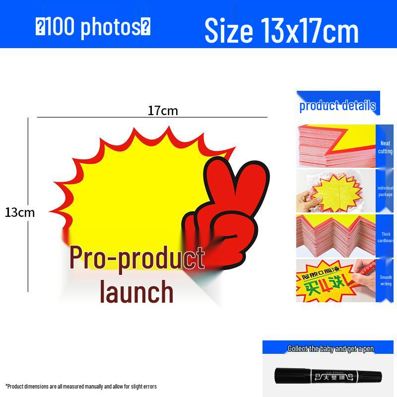 Large Viral Price Tag Sticker for Supermarket Fruit Advertising