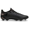 New Puma King Ultimate FG AG 'Eclipse Pack' 107563-07