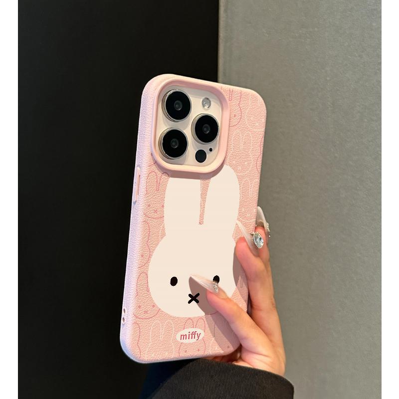Multiple Miffy Rabbits are suitable for Apple 17promax/16 mobile phone case 15plus lychee pattern 14p soft case 13 anti