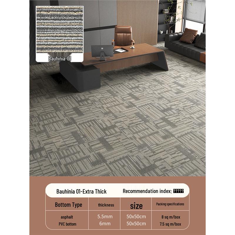 Goldener Phönix Verriegelbare Büroteppichmatten für große Flächen