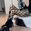 Women's Sexy Three-line Diamond Check Fishnet Tights Summer Thin Version Breathable Highly Elastic Holey Anti-hook Pantyhose