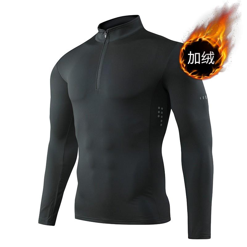 Mens Long Sleeve Workout Tops Men Women Quick Dry Stretch Zip Stand Collar Gym Shirts Running Training Private Trainer