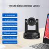 XRV-NK510S 4K AI Tracking PTZ Video Conference Camera (CN Version)