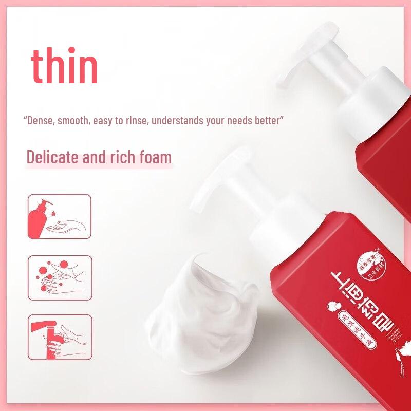 Shanghai Medizinische Flüssigseife für Hände & Körper