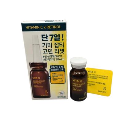 Kit di Ampolle Doppie Liofilizzate BONSEP Vita C