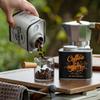 Household Kitchen Storage Jar, Sealed Coffee Bean Jar, Outdoor Camping Coffee Bean Moisture-Proof And Fresh-Keeping Jar